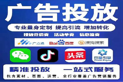 成功案例：专业SEM托管服务助力企业拓展海外市场