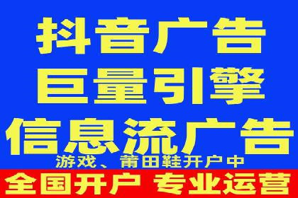 百度竞价包年服务如何助力中小企业发展？